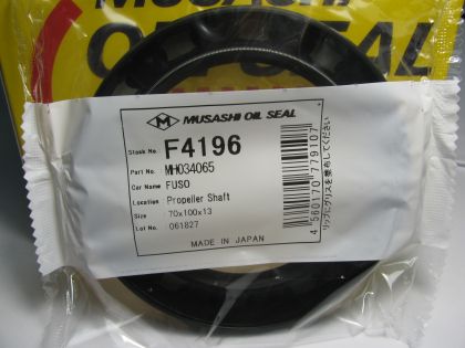 Oil seal AS 70x100x13 NBR Musashi F4196, differential of Mitsubishi Fuso Tractor, Тruck MH034065