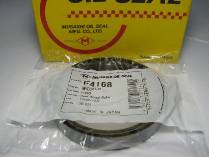 Oil seal UDS-3 70x82x12.5 W NBR  Musashi F4168, wheel hub Mitsubishi Fuso Tractor, Тruck MH034133