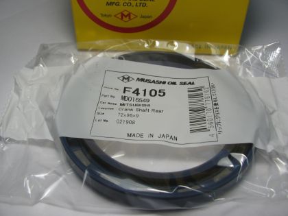 Семеринг AS 72x96x9 L Silicone Musashi F4105, колянов вал (заден) на Hyundai,Kia, Mitsubishi,Proton MD016549