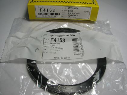 Oil seal  KD 97x110x4.5 NBR Musashi F4153, manual transmission of  Mitsubishi Fuso Tractor FP,FV Fuso Тruck FR,FS,FT,FU,FY  Fuso Bus MM,MP,MR,MS,MU  ME655359