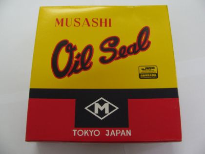 Oil seal - SPLIT SEAL 138x148x7 NBR Musashi N2368, front knuckle of Nissan Patrol (160), 40579-C6000