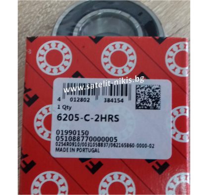 Bearing   6205 C-2HRS FAG, CASE-IH 295109R91, CNH 2855422, CAPELLO 04.5052.00, CLAAS 0002358700, FORTSCHRITT 9902890441,GERINGHOFF 025094,JOHN DEERE JD30198,LEMKEN 3198591,MASSEY FERGUSON 339581X1,NEW HOLLAND 210042,OROS,1.327.562