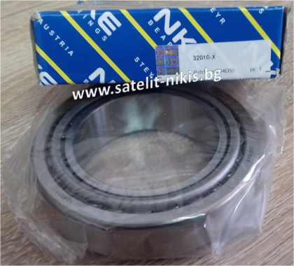 Bearing  32010 (50X80X20)  NKE/Austria,  BMW 756565201; Claas 0002360080;0002360080;2360080;00236008;236008.0;0002360080 Geringhoff 025148; HORSCH 00240180; John Deere T115842 ;LEMKEN 3199212; Massey Ferguson 3009853X;1 New Holland 24903830;87281696