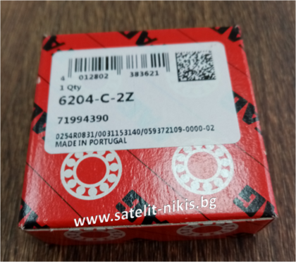 Bearing   6204 - C-2Z FAG/Germany , Claas 00023591100002359110;Fortschritt 9902890400;  John Deere JD7121; LEMKEN 3198580,3198585; Oros 87000620412