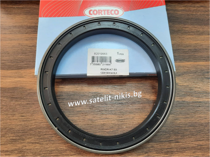 CORTECO 12019553B  RWDR-K7 S3 Simmerring  120x150x14/15.5 FPM+NBR,   for wheel hub of MAN