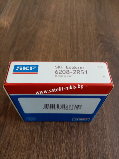 Bearing  6208 -2RS1 SKF/Sweden , Agco 390513X1,Capello 04.5022.00,Claas 0002385040,Fortschritt 9902890528,Gaspardo 62002040,John Deere JD9396,Massey Ferguson D41623100, New Holland 330052,