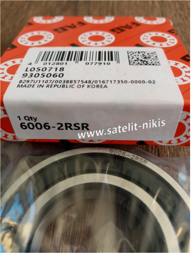 Bearing   6006-2RSR FAG , CASE 451590R91; Claas 237832,000237832,237832.0;GREAT PLAINS 822-103C; Kverneland KG01357000 ;Massey Ferguson 390941X1; New Holland 190003310002; Oros 87000600654,87001600614; Sipma 0631-113-008