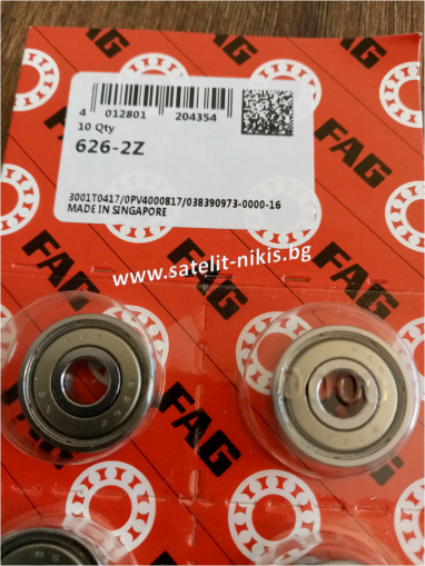 Bearing  626-2Z  FAG