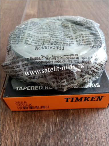 Лагер 368 A/362 AX TIMKEN   