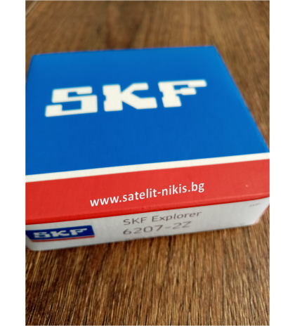 Bearing    6207 - 2Z SKF