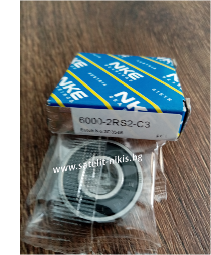 Bearing    6200 2RS2-C3 NKE