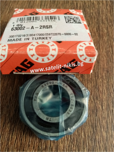 Bearing   63002-2RS FAG