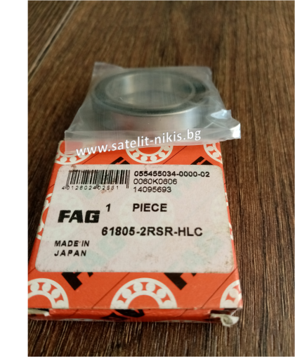 Bearing 61805-2RSR FAG