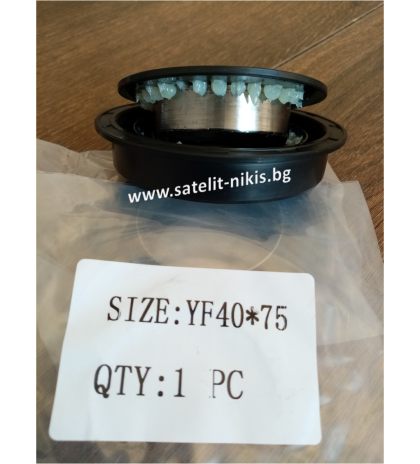 Oil seal  AQ2427E  40x75x14/17 NBR KDIK/China  for rear axle of tractor KUBOTA 