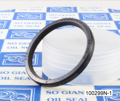 Oil seal AOF (101) 35x42x4 NBR 