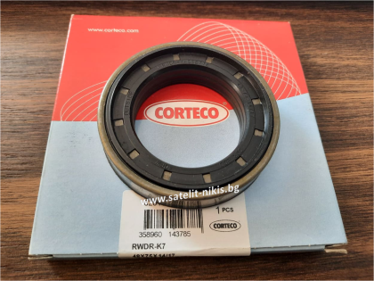  Oil seal CASSETTE  RWDR-K7  48X75X14/17 NBR  CORTECO ,for CARRARO 132742,CASE IH 300167A1, CLAAS 6000104509, RENAULT 6000104509