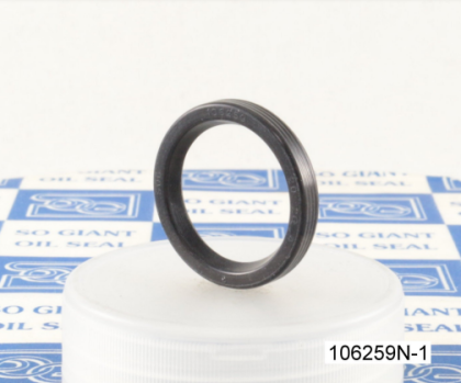 Oil seal AOFW (137) 20x26x4 NBR