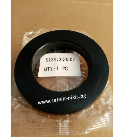 Oil seal   XQ0507E  75x121x13/19.5 NBR KDIK/China  for rear axle of tractor  KUBOTA  M7040