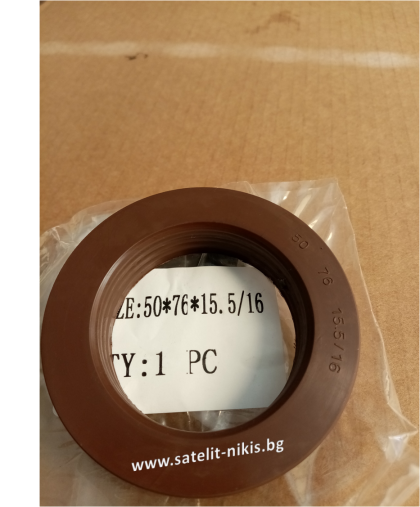 Oil seal (CASSETTE)  50x76x15.5/16  NBR KDIK/China 