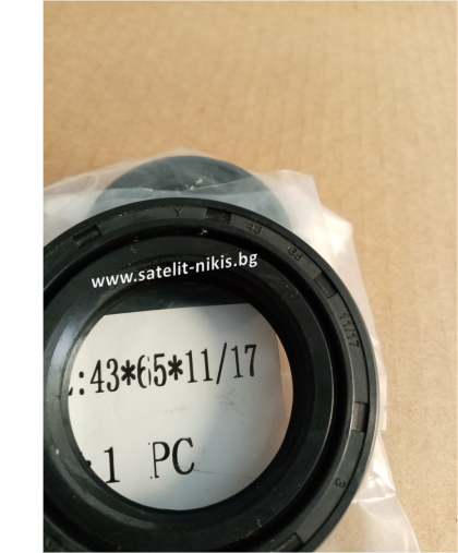 Oil seal (CASSETTE)  43x65x11/17 KDIK/China 