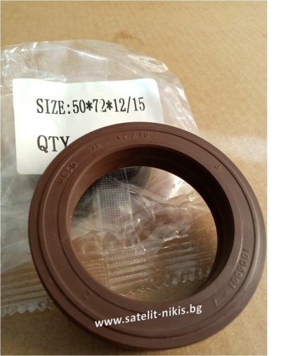 Oil seal (CASSETTE)  50x72x12/15 NBR KDIK/China  for tractor DongFeng 244