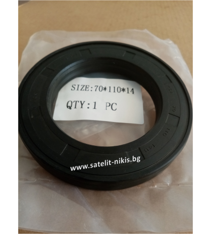 Oil seal (CASSETTE)  MCA 70x110x14 NBR KDIK/China 