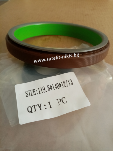 Oil seal (KASSETTE) 119.5x140x12/13 NBR KDIK/China 