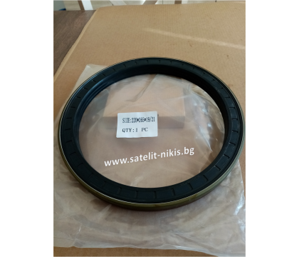 DANA 1630700901 RWDR-K7 S3 Simmerring  (КАСЕТА)  220x265x19/21 NBR KDIK/Chinafor DANA