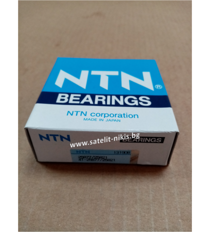  Bearing   4T-25877/25821 ( 34.925X73.025X23.812 ) NTN/Japan,  CASE 139294C91,165964R1,165965R1,176616H1,176628H1,176678H1;GREAT PLAINS 822-015C,822-016C; John Deere JD7424,JD8100 ;KRAUSE 41-110,41110; Massey Ferguson 015853X1,5853A1,5853X1,6324X1,850223M