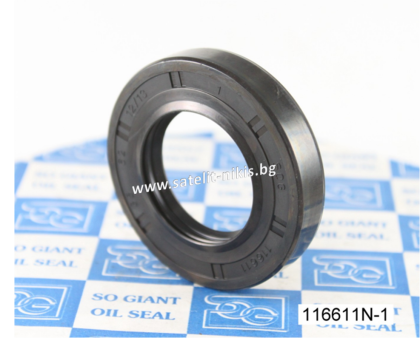 Oil seal BASLX7 35x62x12 NBR SOG/TW, 12011148B , CLAAS 02357240, 7701018636, DEUTZ-FAHR 215202170, HURLIMANN 215202170, LAMBORGHINI 215202170, RENAULT 7701018636, SAME 215202170, ZF 0634309050 