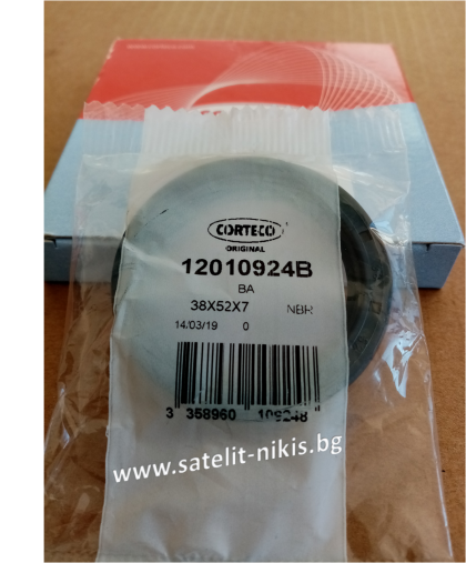 CORTECO 12010924B   BA Simmerring  38x52x7  NBR,  CARRARO 025486, DAF 3103825, DANA 001011349, RENAULT 0854806500, TALBOT 0054381300