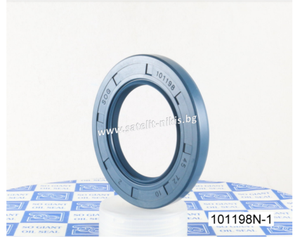 Oil seal AS 45x72x10 NBR SOG/TW, CLAAS 02371221, LAMBORGHINI 215104230, LANDINI 973839M1, LAVERDA 353583183, MASSEY FERGUSON 973839M1, NEW HOLLAND 23670, 353583183, 9955022, SAME 215104230