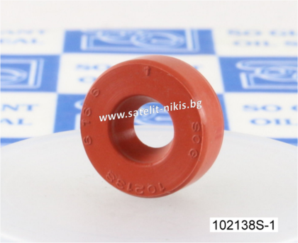 Oil seal A 6x16x5 Silicone SOG/TW