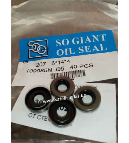 Oil seal B 6x14x4 NBR SOG/TW