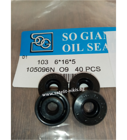 Oil seal A 6x16x5 NBR SOG/TW