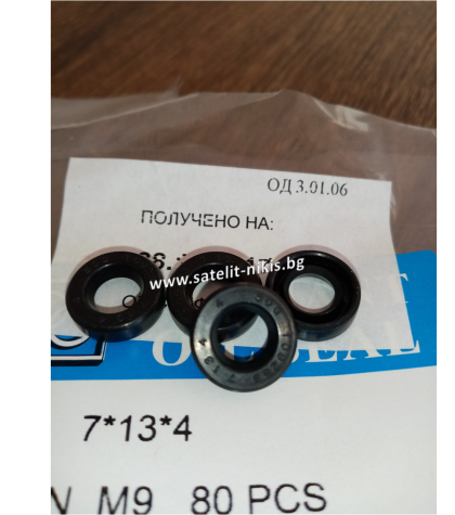 Oil seal  AOF   7x13x4 NBR SOG/TW