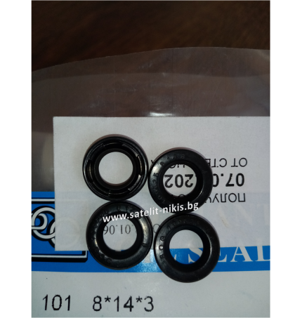 Oil seal AOF 8x14x3 NBR  SOG/TW