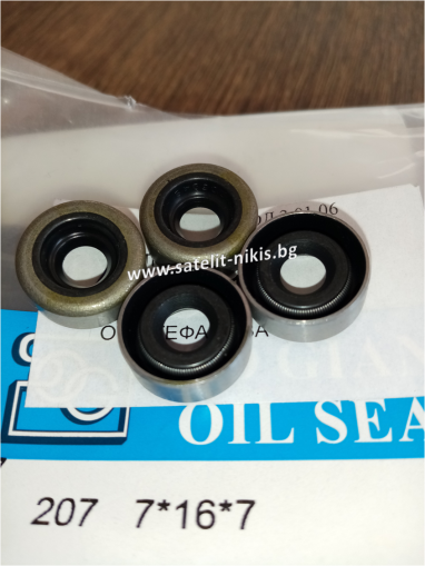 Oil seal  B  7x16x7 NBR SOG/TW