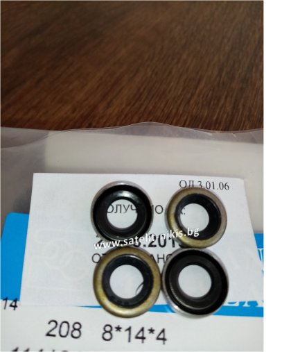 Oil seal B 8x14x4 NBR SOG/TW