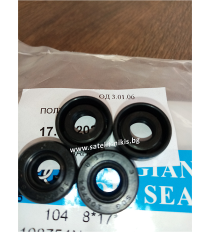 Oil seal AS 8x17x7 NBR SOG/TW