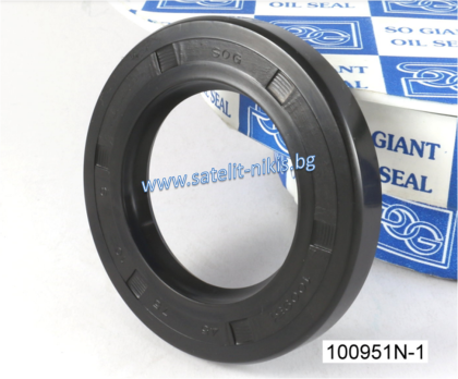 Oil seal AS 45x75x10 NBR SOG/TW, CARRARO 47210034, NEW HOLLAND 5135294