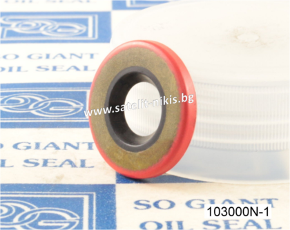 Oil seal  BSOF  9.53x22.23x3.18 NBR SOG/TW