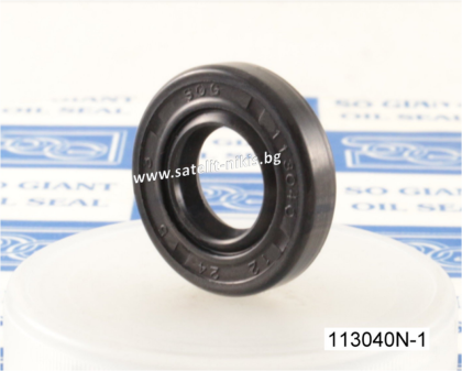 Oil seal   AS 12x24x5 NBR SOG/TW