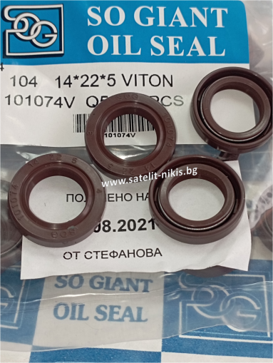 Oil seal   AS 14x22x5 Viton SOG/TW, HONDA 91203-KA4-771