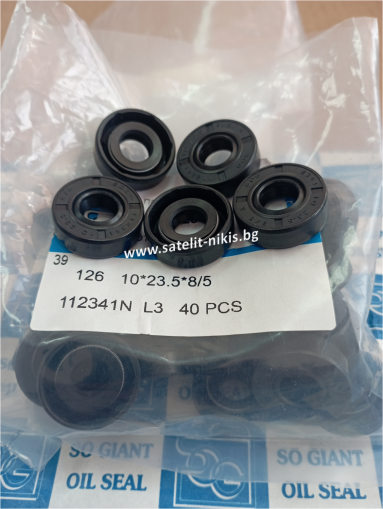 Oil seal    AS 10x23.5x8/5 NBR SOG/TW