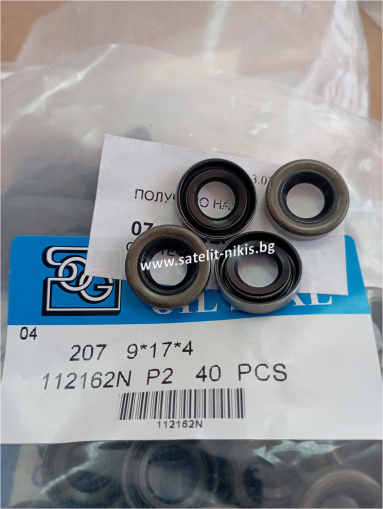 Oil seal B 9x17x4 NBR  SOG/TW