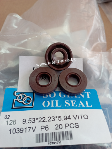 Oil seal  AS  9.53x22.23x5.94 Viton to 8 bar SOG/TW