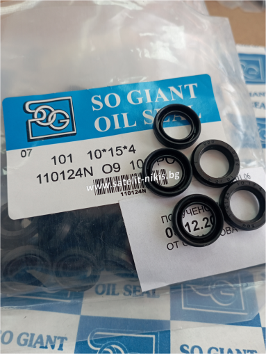 Oil seal AOF  10x15x4 NBR SOG/TW