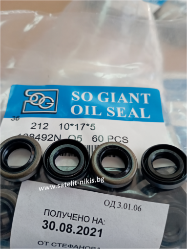 Oil seal BS 10x17x5 NBR SOG/TW