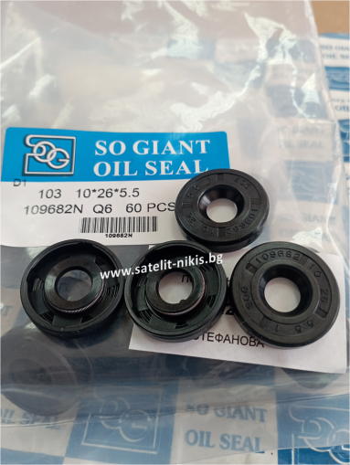 Oil seal    A 10x26x5.5 NBR SOG/TW